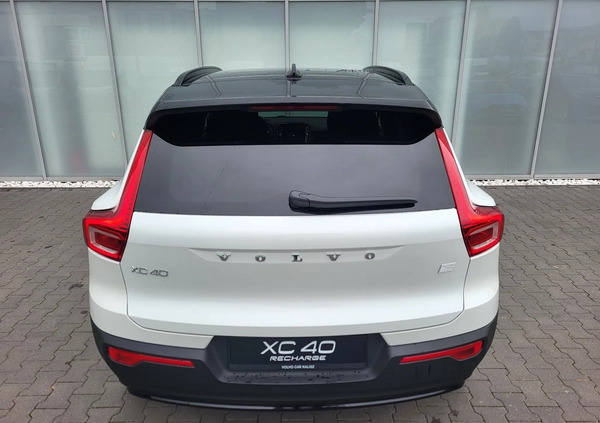 Volvo XC 40 cena 297350 przebieg: 10, rok produkcji 2023 z Sierpc małe 254